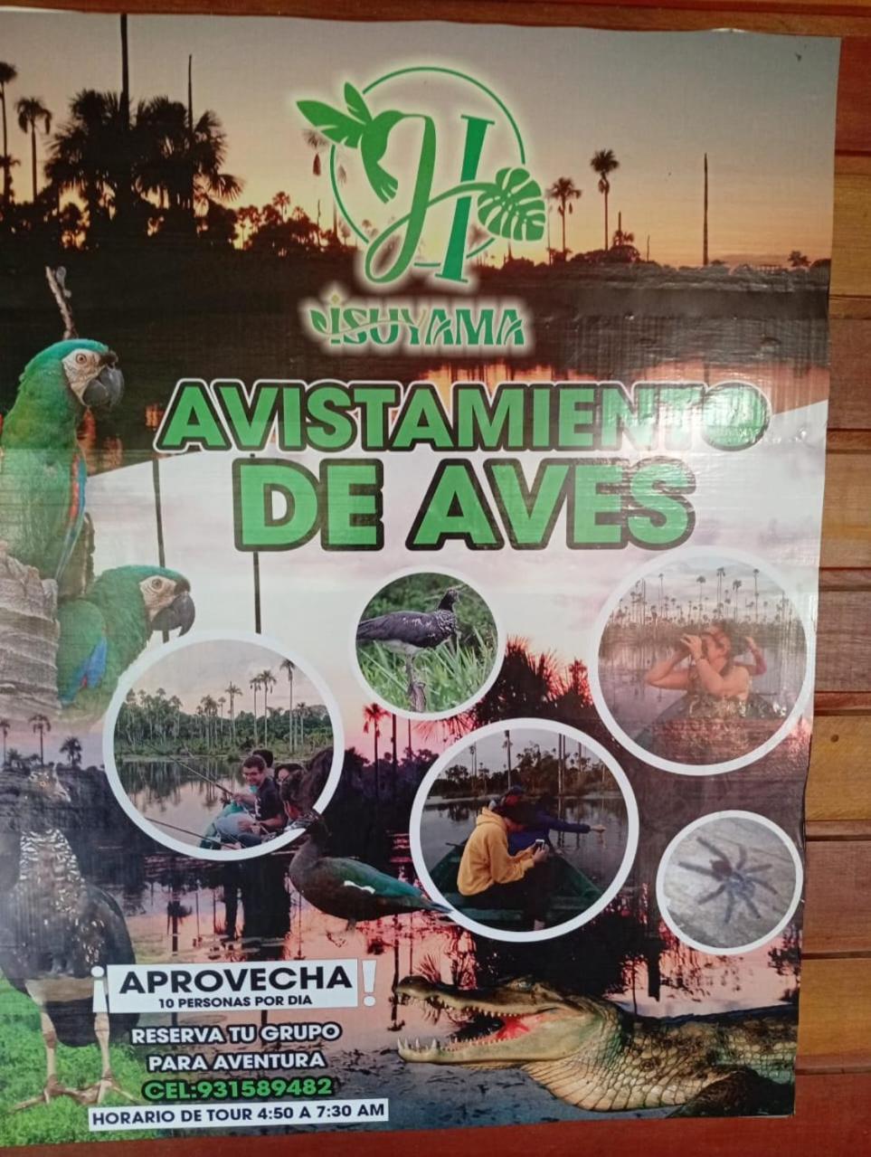 Isuyama Hostel Пуерто Малдонадо Екстериор снимка
